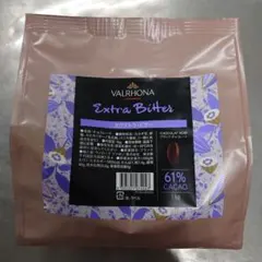 2026年最新】Valrhonaの人気アイテム - メルカリ