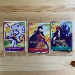 【未開封・3個】　ワンピースカード　セブンイレブン　ルフィ　ギア5　ニカ　キッド