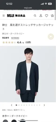 Item thumbnail for item 96e9f961-c4b9-4a4f-abcc-d605a400adf1