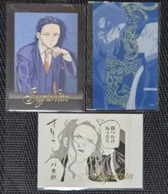 WINDBREAKER ウィンブレ展 杉下