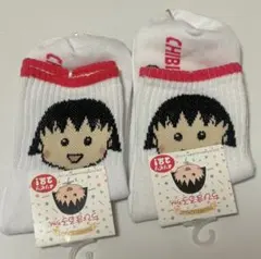 ちびまる子ちゃん　くつ下