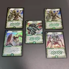 ナギ様 リクエスト 2点 まとめ商品