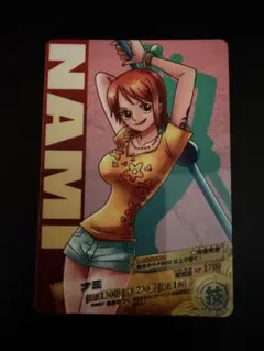 2026年最新】ワンピース arカードダス ナミの人気アイテム - メルカリ