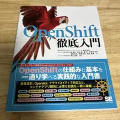 Item thumbnail for item 2309f15d-88c2-4339-8328-2158c6ad2e29