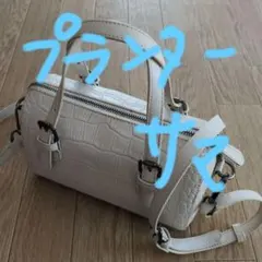 Item thumbnail for item bb449f0c-c5d3-40b9-b0c2-247d13c744ed