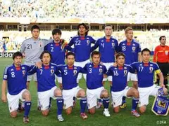 【上下セット】　サッカー日本代表　ユニフォーム　2010年