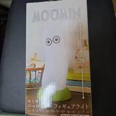 マサ様専用