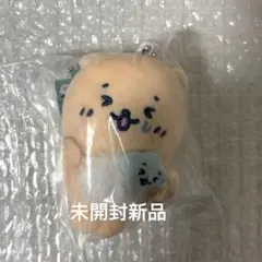 レア・再販未定品】ころわんぬいぐるみ サンアロー 黒井健 - メルカリ