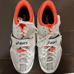 Item thumbnail for item 489c1192-b7ea-4b8d-8042-28b03b862a9d