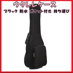 Item thumbnail for item 220489ea-78e4-4001-85bc-9584a78938fe