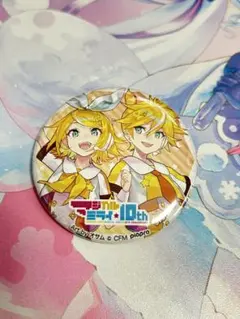 2026年最新】マジカルミライ 缶バッジ レンの人気アイテム - メルカリ