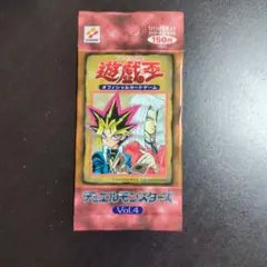 （未開封）【匿名配送】遊戯王　第１期　Vol.4