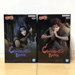 NARUTO Combination Battle 2 うちはサスケ 我愛羅