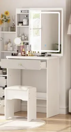 LEDミニドレッサー　キレイ