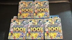 ポケモンMEGA スタートデッキ１００バトルコレクション 5個