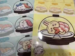 ちいかわ×くら寿司 クリアファイル 2枚セット