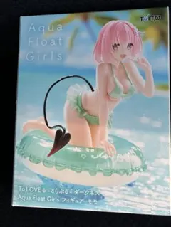 ToLOVEる　とらぶるダークネス フィギュア　モモ アクアフロートガールズ
