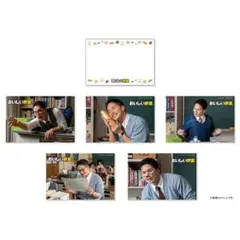 Item thumbnail for item 5433d426-78d0-4cfe-b62c-6585eb2b9c0b