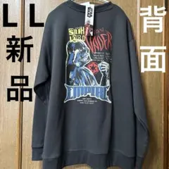 裏起毛 スウェット