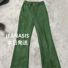 Item thumbnail for item 270083cb-c6c7-49ab-ae26-b1a3c838e3d3