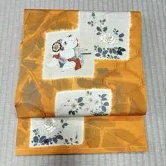 オレンジ 名古屋帯 花柄 刺繍