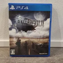 ファイナルファンタジーXV(特典未使用)　他商品と同時購入で300円値引き