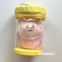こびとづかん　虫かごポーチ　イエロー　カクレモモジリ