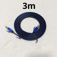 ⭐️送料無料⭐️ LANケーブル カテゴリー8 イーサネットケーブル 3m