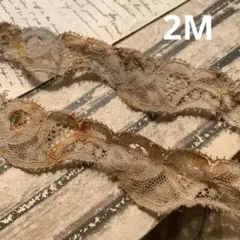 Item thumbnail for item 7e5de7c1-d12b-45c8-8c96-56a05e0950ea