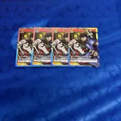 Item thumbnail for item 0301c865-5a00-40ec-acaf-3dd76dceea20