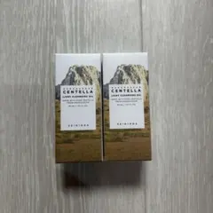SKIN1004 マダガスカル センテラ ライトクレンジングオイル 30ml
