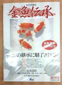 Item thumbnail for item 34c3406d-3a52-4c59-b408-5c987b53a1b5