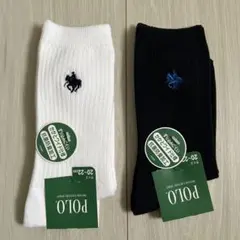 ポロPOLO キッズ靴下　20〜22cm 2足セット