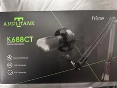 FIFINE ダイナミックマイクK688CT (ブラック)