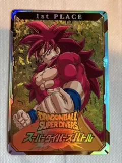 ドラゴンボールスーパーダイバーズ 賞状風カード 1st PLACE 優勝