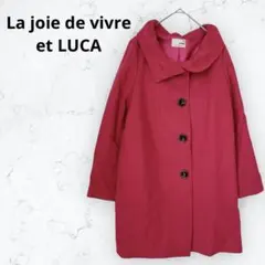 ＊ルカ＊アンゴラ混 ウールコート 日本製 濃ピンク ショールカラー Aライン