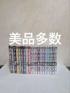 美品多数　ゴールデンカムイ 1-14巻　１７-22巻