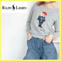 【ラルフローレン】ポロベア スウェット キッズL