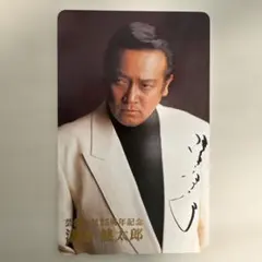 Item thumbnail for item c1e50020-ea5b-4bb8-b7d0-e87977af0d42