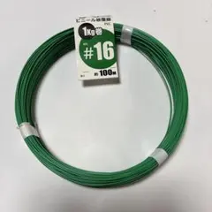 Item thumbnail for item 1659adf5-2028-45af-8461-ebcd80d22e15