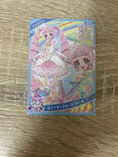 ヴァイスシュヴァルツ Summer Sweet Memory ルビー - メルカリ