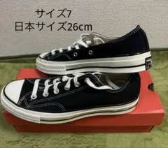 コンバース チャックテイラー ct70 黒 26cm