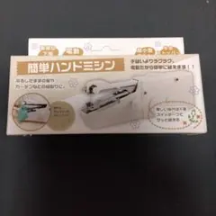 Item thumbnail for item 35f61953-ae21-46f7-a966-663116f7f546