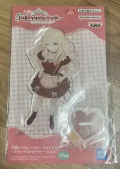 学マス スタンド付きビッグアクリルプレート スウィートストロベリー 十王星南