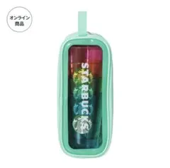 オンライン限定【完売品】ロゴコールドカップ384ml 4個セット＆ポーチ 