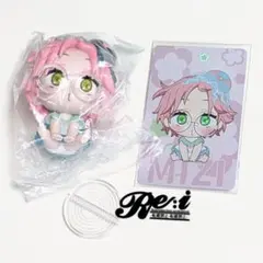 エイリアンステージ　エイステ　ベビーシリーズ　フィギュア　カード　ミジ