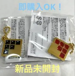 サボテン様 リクエスト 2点 まとめ商品