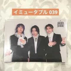 Mrs. GREEN APPLE フォトカード ゼンジン イミュータブル 039