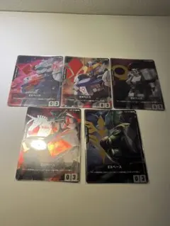 5種コンプ ガンダムカードゲーム はじめようキャンペーン EXベース
