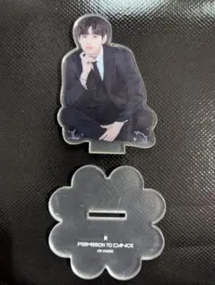 BTS V テテ PERMISSION TO DANCE アクスタ